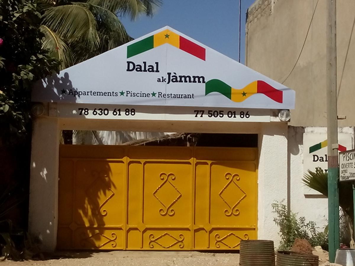 Guesthouse Dalal Ak Jamm Мбур Екстериор снимка
